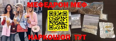 ECSTASY Татарск