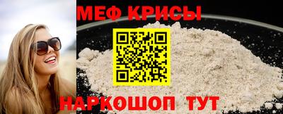 альфа пвп Тара