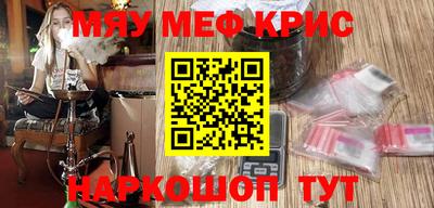 прущая мука Тверь