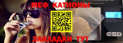 синтетический гашиш Ставрополь