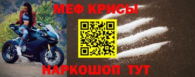 кокаин VHQ Старая Купавна