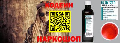 альфа пвп Тара