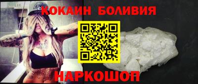 прущая мука Тверь
