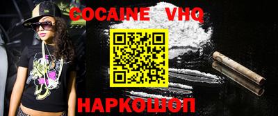ECSTASY Татарск