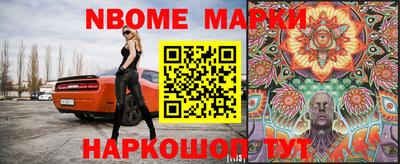 кокаин Среднеуральск