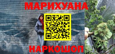 прущая мука Тверь