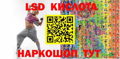 кокаин Среднеуральск
