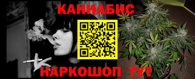 кокаин Среднеуральск