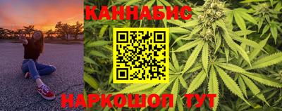 синтетический гашиш Ставрополь