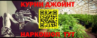 кокаин VHQ Старая Купавна