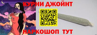 кокаин VHQ Старая Купавна