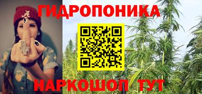 альфа пвп Тара