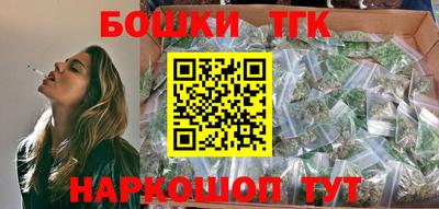 кокаин VHQ Старая Купавна