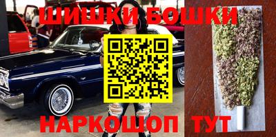 ECSTASY Татарск