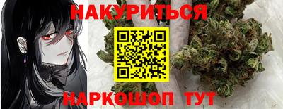 ECSTASY Татарск