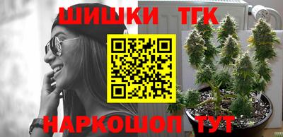 прущая мука Тверь
