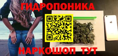 кокаин VHQ Старая Купавна