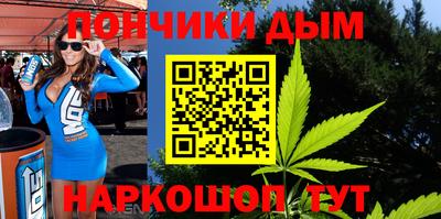 кокаин VHQ Старая Купавна