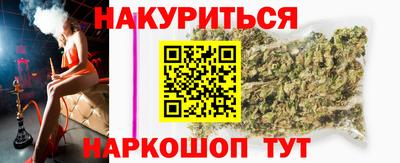 кокаин Среднеуральск