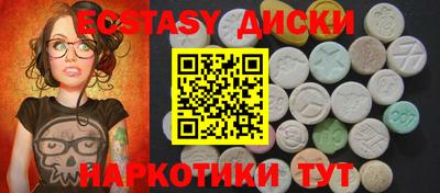 прущая мука Тверь