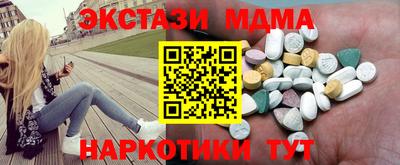 кокаин Среднеуральск