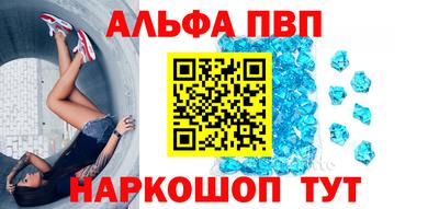 кокаин Среднеуральск