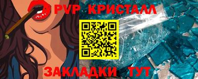 кокаин Среднеуральск