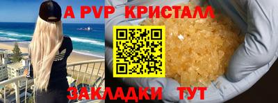 кокаин Среднеуральск