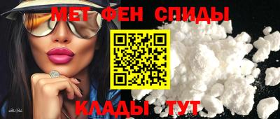 альфа пвп Тара