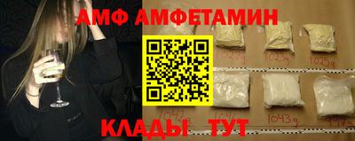 ECSTASY Татарск