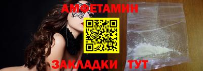 ECSTASY Татарск