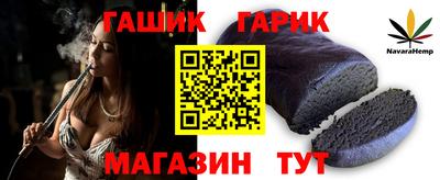прущая мука Тверь