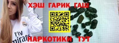 кокаин Среднеуральск