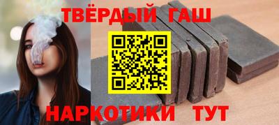 прущая мука Тверь