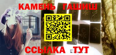 кокаин VHQ Старая Купавна
