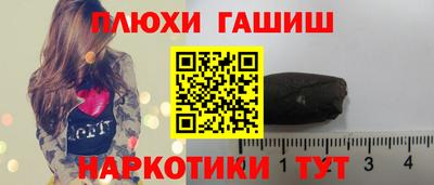 прущая мука Тверь