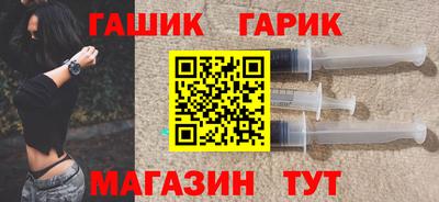 альфа пвп Тара