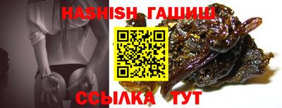 кокаин VHQ Старая Купавна