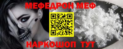 ECSTASY Татарск