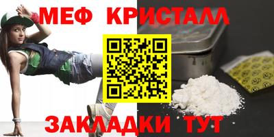 кокаин VHQ Старая Купавна