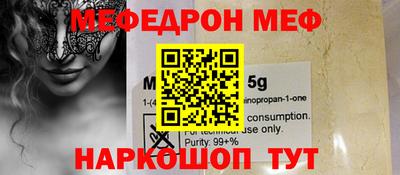 кокаин Среднеуральск