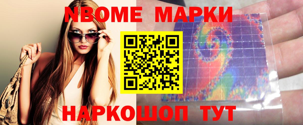 ЛСД экстази кислота  Вход с VPN  LSD-25 экстази ecstasy  Осинники 